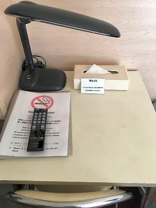 오츠카 시티 호텔 도쿄 외부 사진